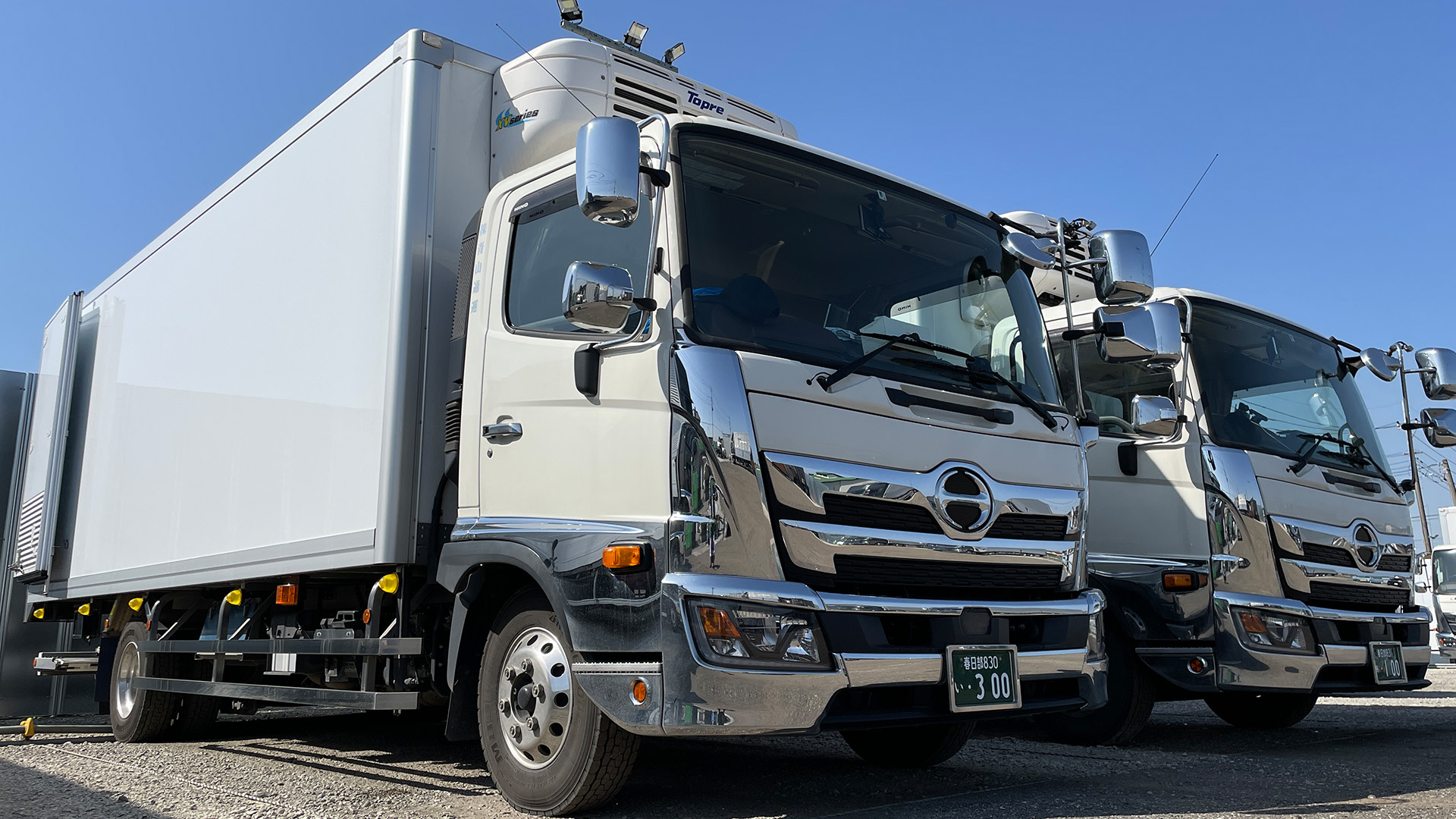 車両とサービスについて